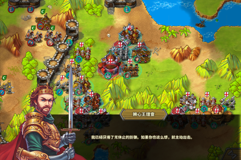 手机端2d手绘欧美slg游戏介绍 手绘风欧美slg榜单9before_12025截图