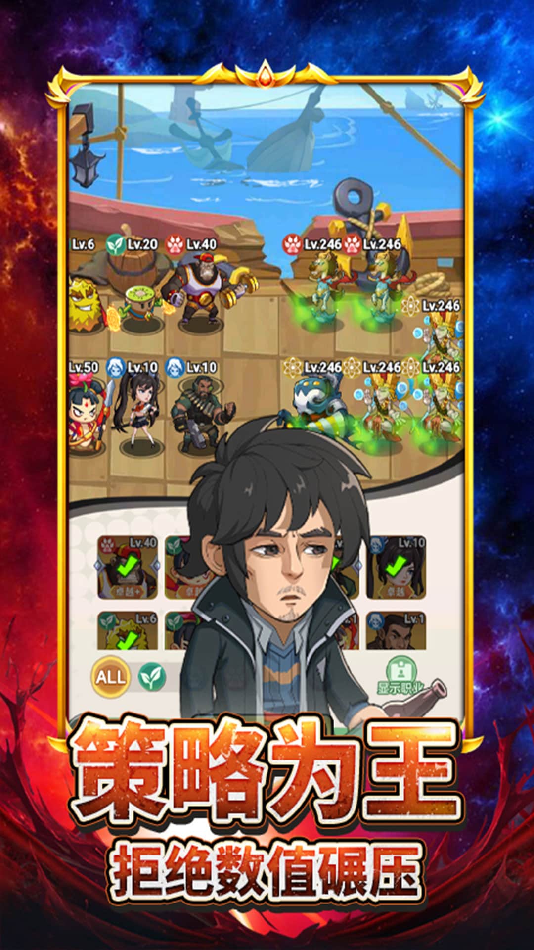 过年玩儿的榜单5before_1合辑 2025火爆的的过年玩儿的游戏分享截图