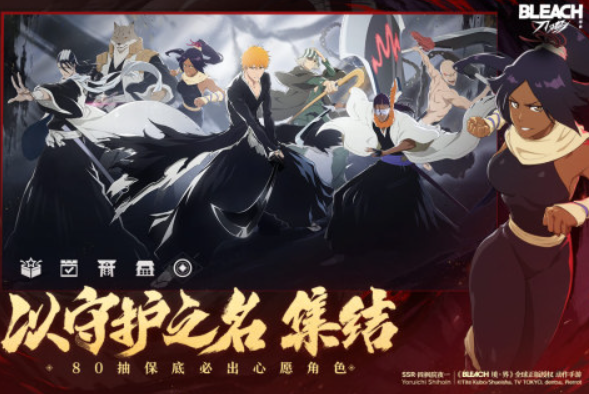 2026火爆的国产最保值的游戏 最流行的中国最保值的游戏有哪几款截图