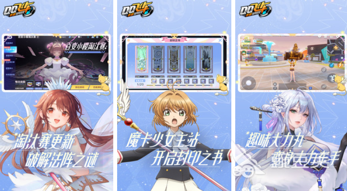 2000到2010年耐玩网络游戏分享 人气高、可下载的怀旧网游榜单截图