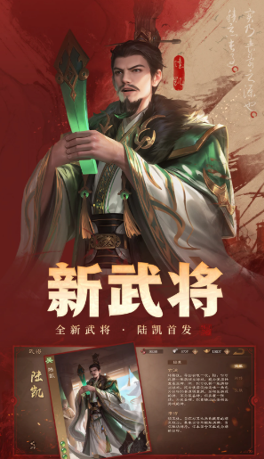 苹果游戏哪个值得玩2025 热门苹果小游戏盘点