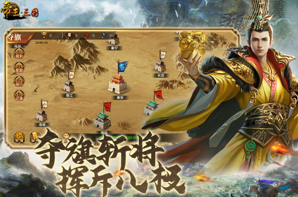 有趣的造兵建房子打仗的游戏下载