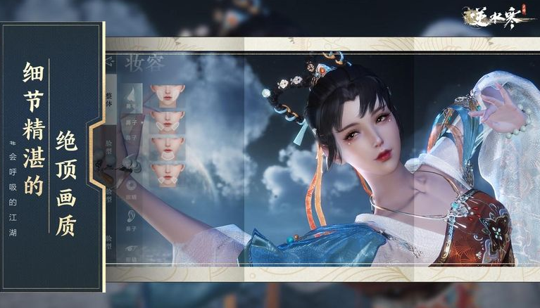 经典的mmorpg榜单合集6before_2 2025有趣的mmorpg网游合辑截图