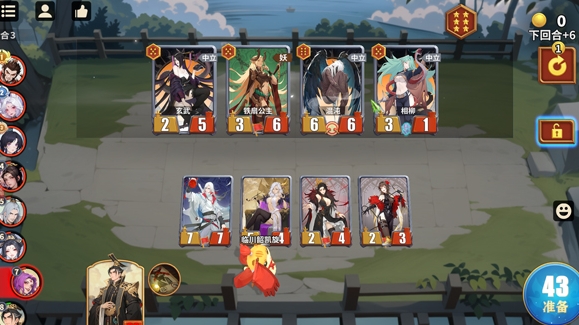 千机阵测试时间指引 千机阵最新下载安装链接截图