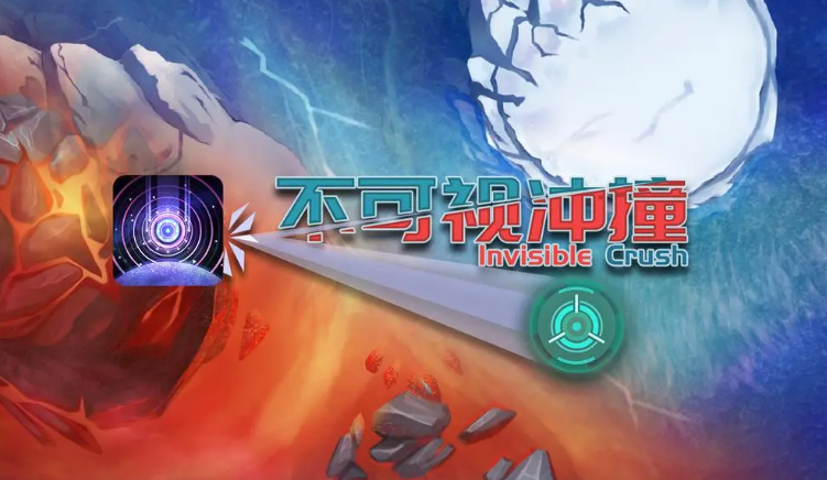 2025最刺激的横冲直撞游戏有哪几款 解压的冲撞游戏分享