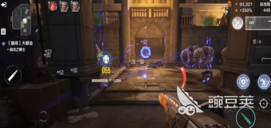 逆战未来武器获取方法合辑 逆战未来游戏手机版全武器获取途径详解截图