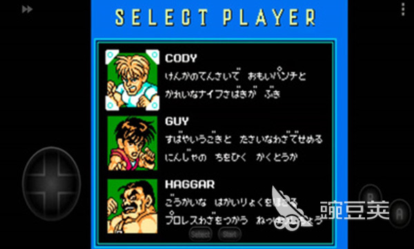 童年难忘的游戏排行合辑 2025耐玩怀旧游戏榜单分享截图