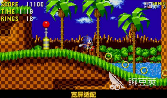 索尼克游戏手机版分享2025 高人气索尼克小游戏下载榜单合集截图