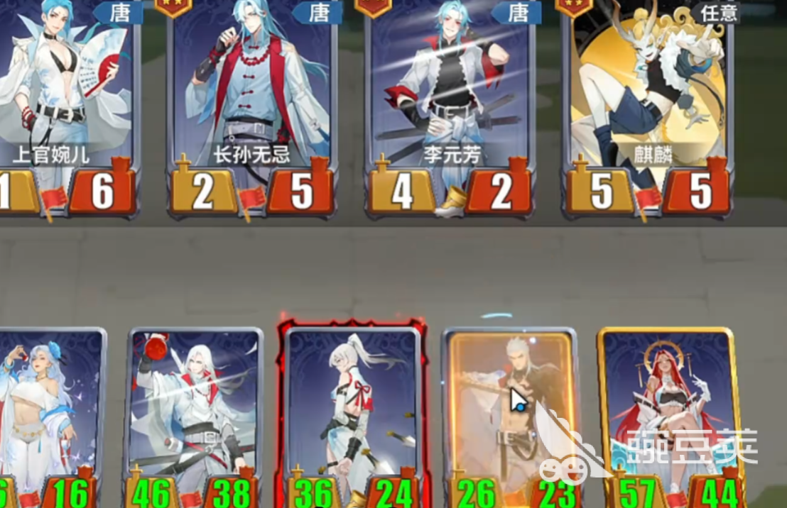 千机阵金卡合成教程 千机阵金卡材料搭配与步骤详解截图