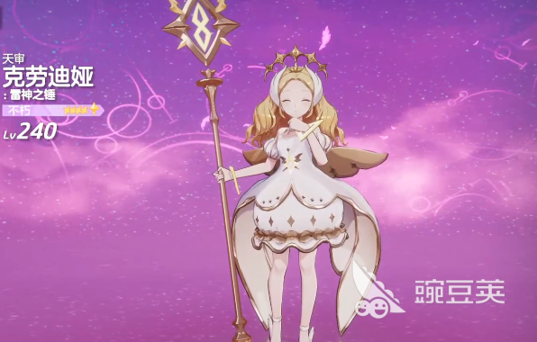 空灵诗篇角色分享 空灵诗篇高人气角色推荐与搭配指南截图