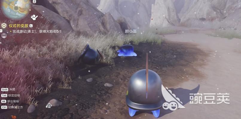 伊莫游戏手机版勇气之剑获取方法 伊莫手游勇气之剑详细获取教程截图