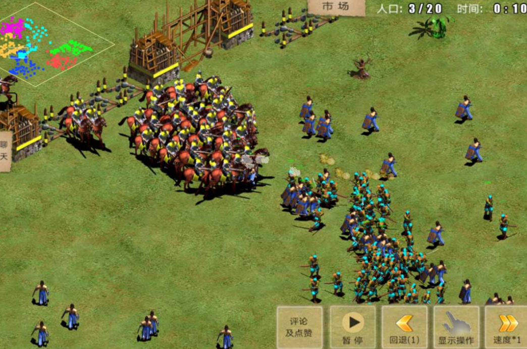 建造国家招兵买马打仗类单机游戏下载