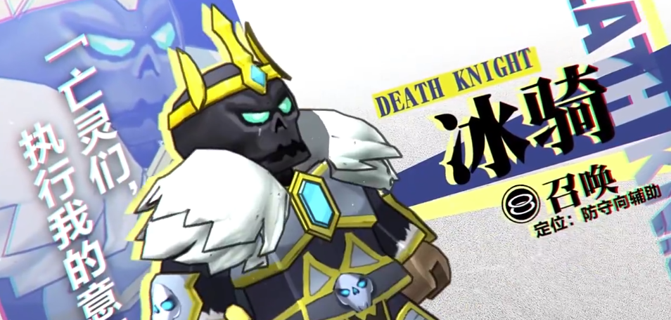 塔防精灵账号交易平台哪些可靠 塔防精灵账号交易平台下载链接盘点截图