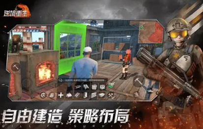 必玩的生存游戏下载介绍2025