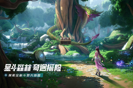 2025必玩大型网游榜单合集前十名与高人气大型榜单9分享before_1截图