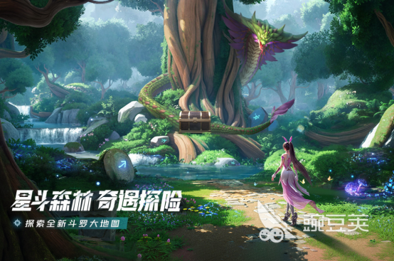 2025榜单合集4大型网游before_2前十名｜必玩高人气大型榜单9分享before_1截图