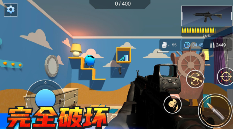 能够拆老外家的游戏有哪几款 2025有趣的拆家游戏榜单截图