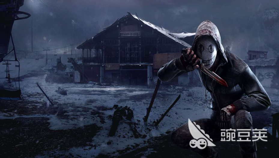 黎明杀机游戏手机版分享 2025受欢迎的恐怖生存竞技手游介绍截图