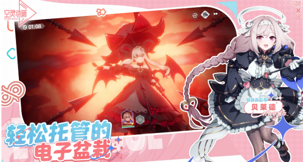 空灵诗篇战斗系统盘点 空灵诗篇战斗系统怎么玩