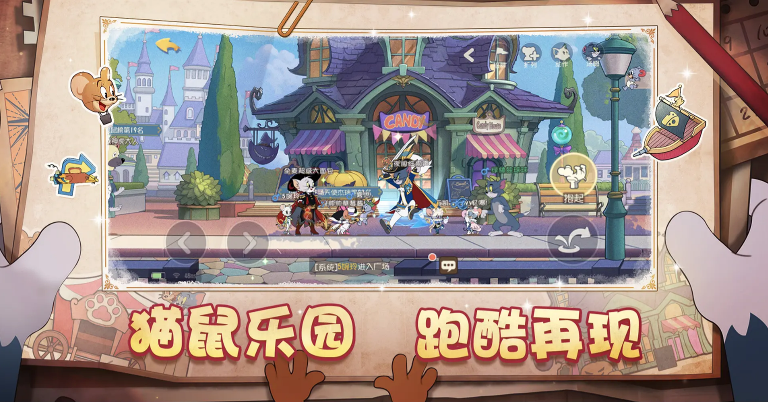 家庭趣味小游戏有哪些推荐