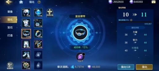 时空猎人觉醒怎么玩 时空猎人觉醒氪金玩法