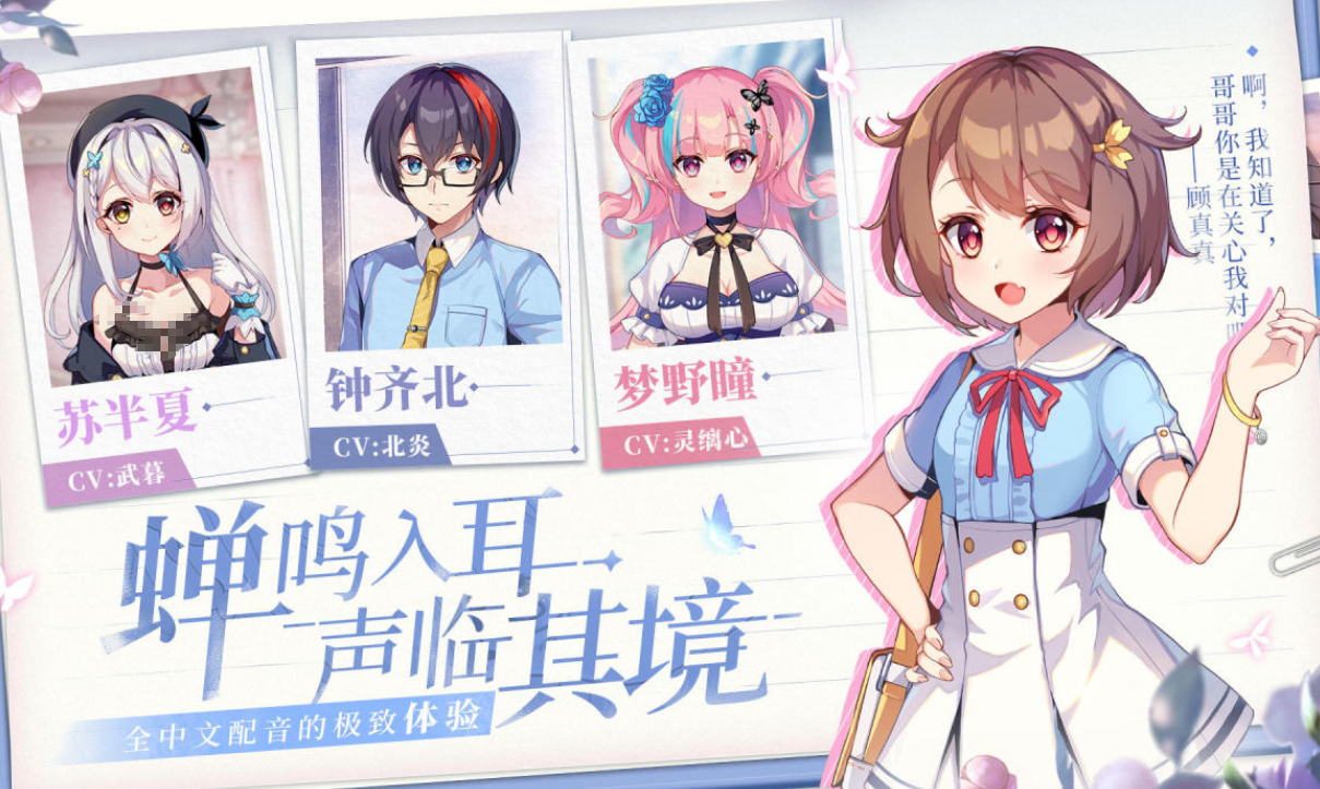 受欢迎的推理游戏有哪几款 2026流行的推理手游安卓下载排名截图