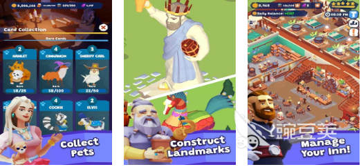 火爆的酒馆游戏下载榜单 2025耐玩酒馆类不用网络与联机游戏分享截图