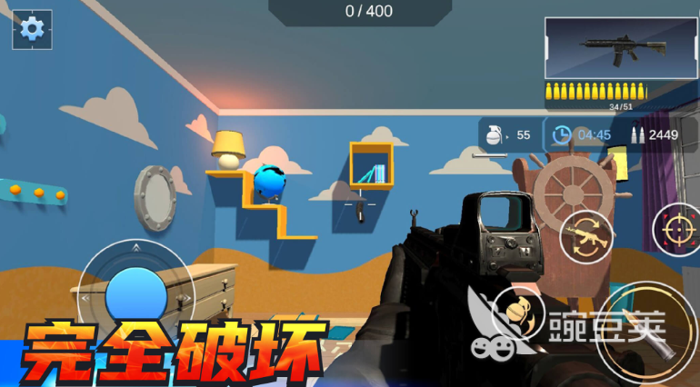 2025榜单3拆家类游戏分享：轻松解压又上头的破坏模拟游戏before_1