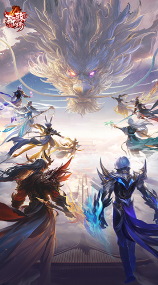 2025最热门的轩辕手游有哪些