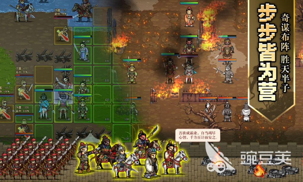 不用网络大型游戏下载分享 2025火爆的高口碑单机大作榜单截图