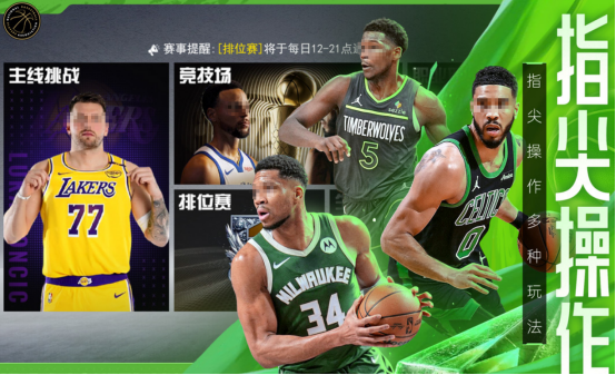 热门的体育游戏100个有哪些