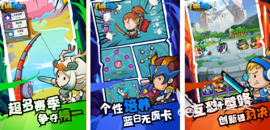 2025年榜单合集4新游戏分享及下载before_2截图