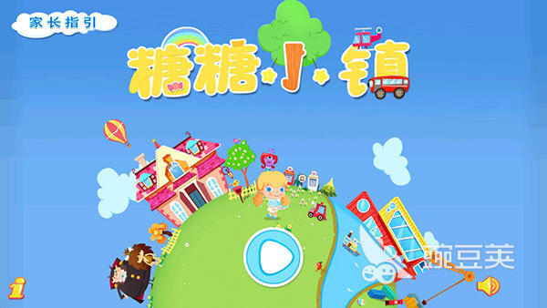 糖糖游戏合辑 糖糖系列2025榜单合集4游戏Top5before_2截图