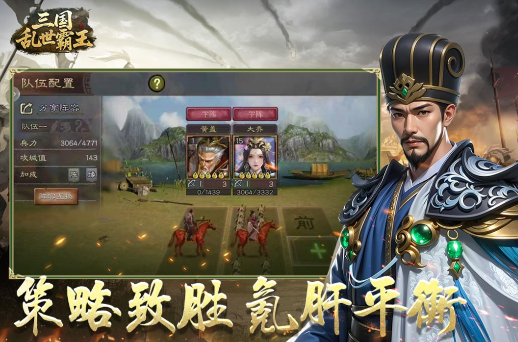 免费的良心手游下载合集