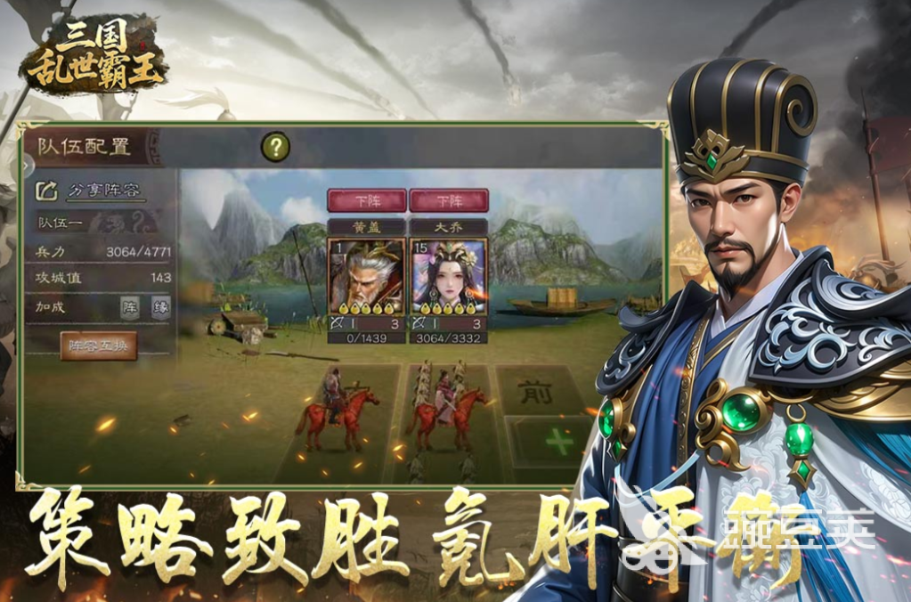 不用钱良心榜单9分享before_1 2025年高口碑零氪友好手游TOP5截图