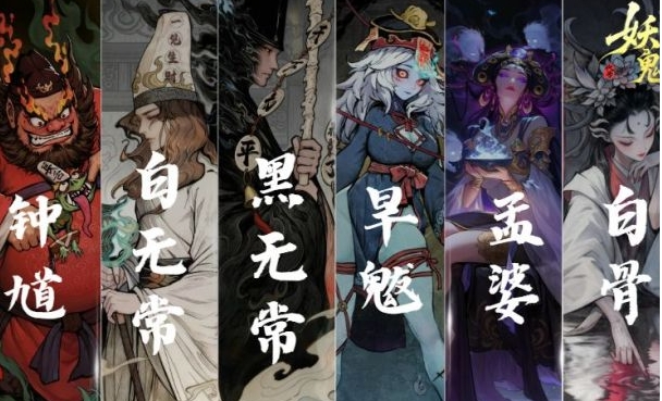 代号妖鬼小鬼战士流怎么玩 代号妖鬼小鬼战士流玩法指南