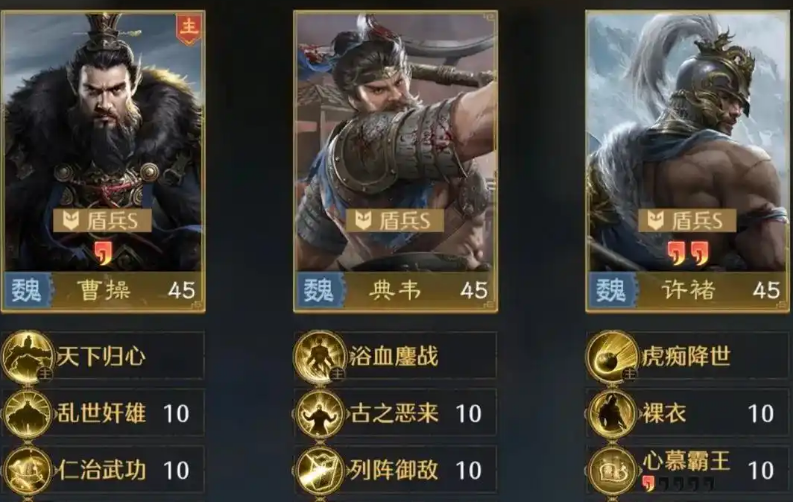 九牧之野虎卫反击枪怎么玩 九牧之野虎卫反击盾玩法解析