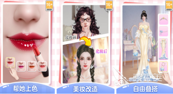 2026榜单3女性向游戏手机版分享before_1:高人气乙女恋爱与剧情向游戏合集