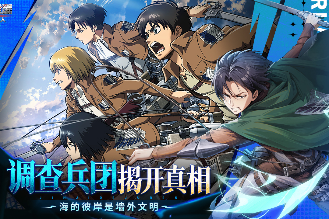 2025发售的游戏有哪几款 最值得期待的新游戏分享榜单截图