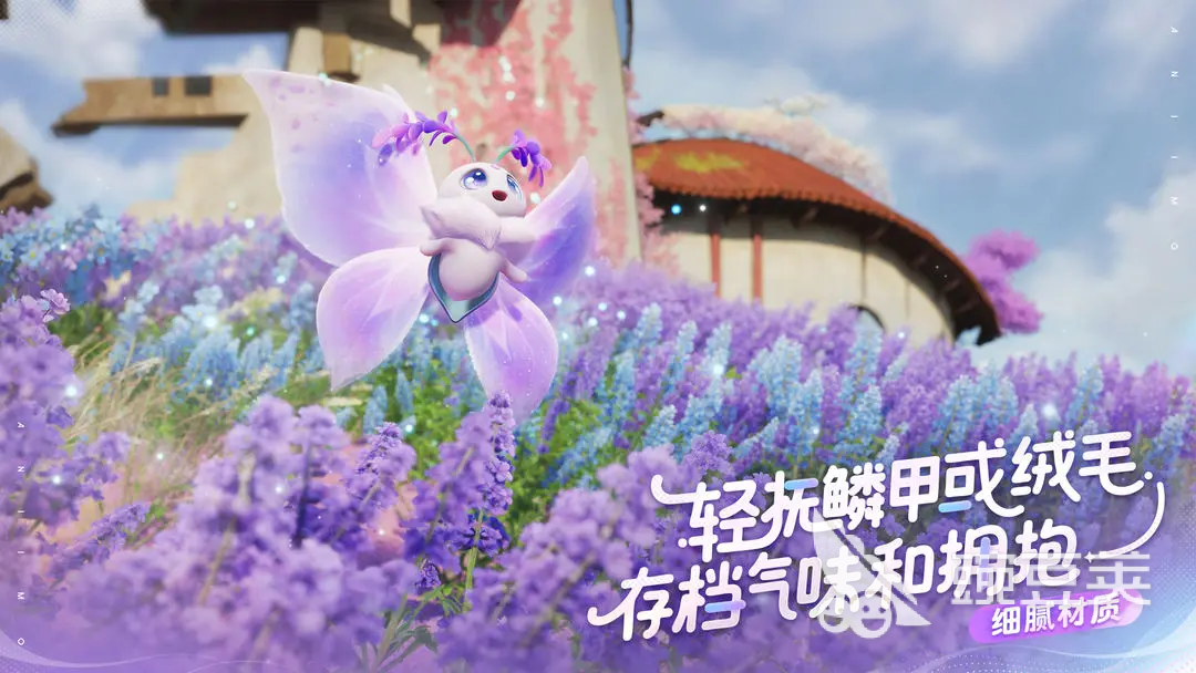 伊莫暗伊莫有哪几款 伊莫暗伊莫角色设定与背景故事详解截图