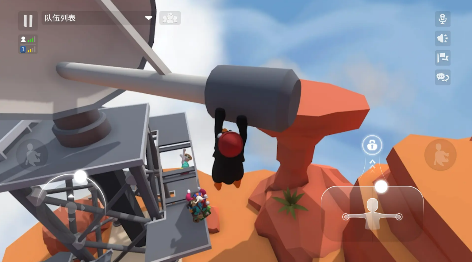 适合朋友聚会玩的10款轻松有趣手机游戏分享截图