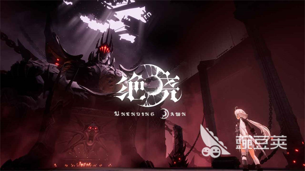 跟原神相似的游戏手机版分享 2025高口碑开放世界RPG游戏合集截图