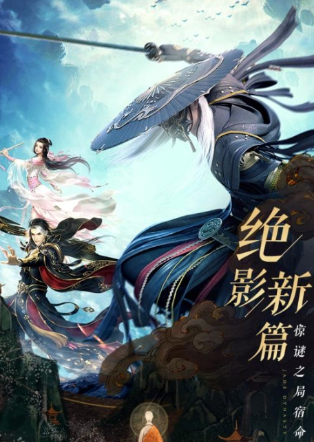 耐玩的mmorpg网游排行榜