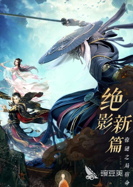 经典的MMORPG榜单合集6before_2 2025年高口碑长线可玩MMORPG游戏分享截图