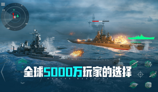 安卓苹果互通手游排行榜