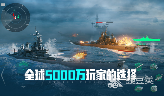 安卓苹果互通榜单9分享 2025火爆的跨平台联机手游安卓下载before_1截图