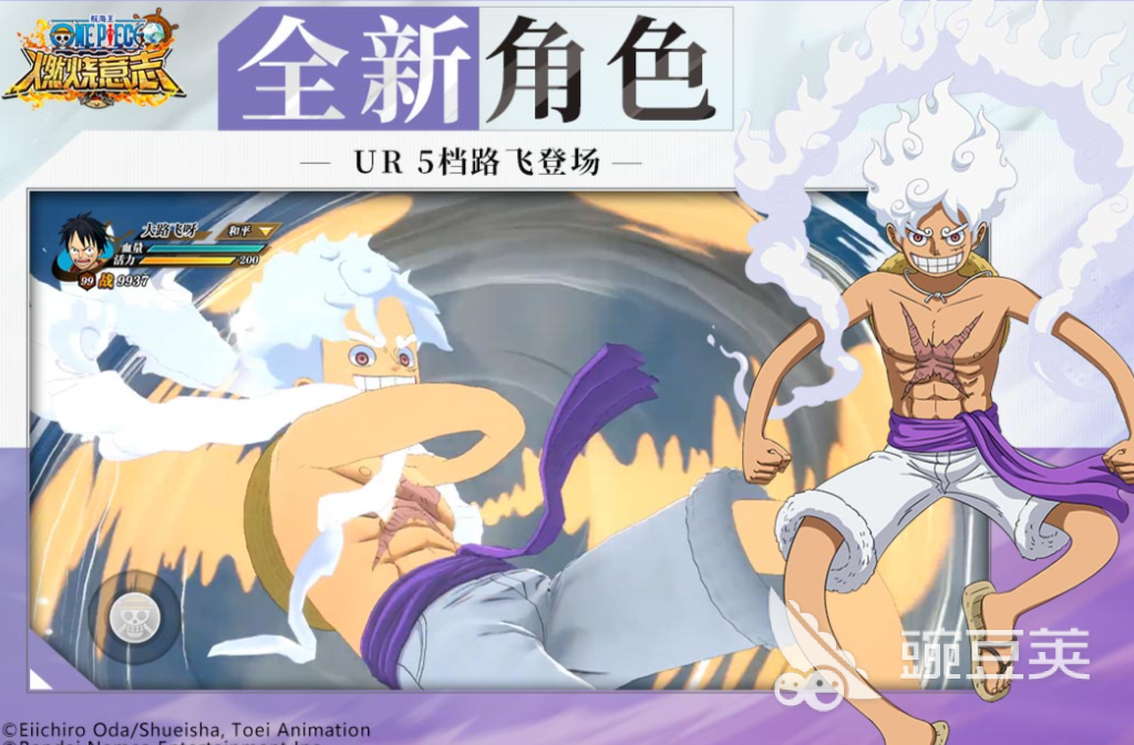 云畅游戏不用钱下载榜单：耐玩火爆的游戏分享截图