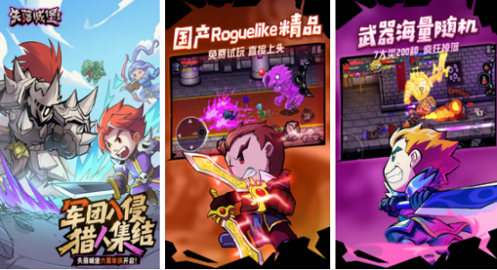 新手steam游戏推荐哪些