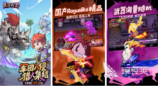 2025年Steam平台新手必玩的经典不用网络游戏分享榜单