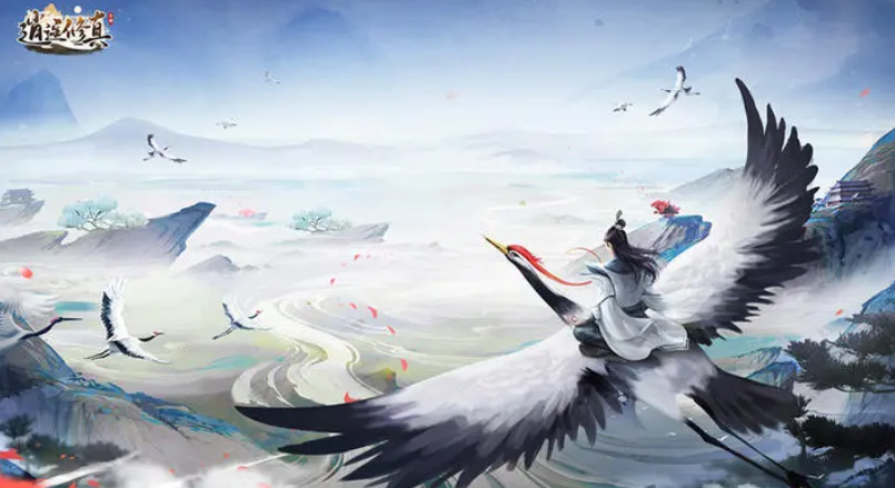 2025趣味十足的仙灵修真游戏分享 受欢迎的仙灵修真游戏有哪几款